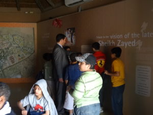Al Ain Zoo - AbuBakrShalabi - My Science Skills
