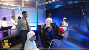 Flight Exhibition - AbuBakrShalabi - My Science Skills