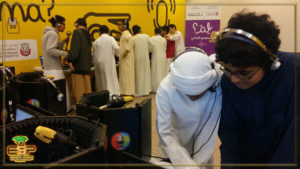 Flight Exhibition - AbuBakrShalabi - My Science Skills