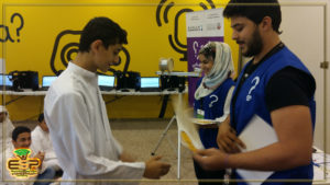 Flight Exhibition - AbuBakrShalabi - My Science Skills