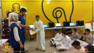 Flight Exhibition - AbuBakrShalabi - My Science Skills