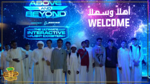 Flight Exhibition - AbuBakrShalabi - My Science Skills
