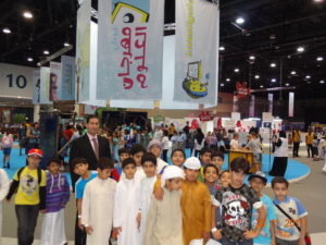 Science Festival - Abu Bakr Shalabi - My Science Skills