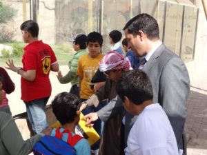 My Science Skills - AbuBakrShalabi