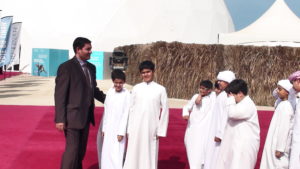 Butinah - AbuBakrShalabi - My Science Skills