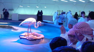 Butinah - AbuBakrShalabi - My Science Skills