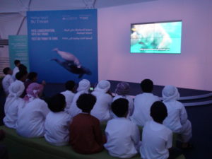 Butinah - AbuBakrShalabi - My Science Skills