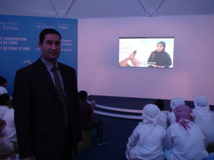 Butinah - AbuBakrShalabi - My Science Skills