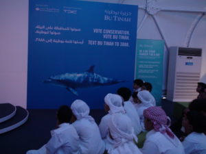 Butinah - AbuBakrShalabi - My Science Skills