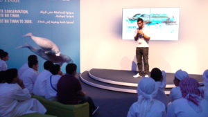 Butinah - AbuBakrShalabi - My Science Skills