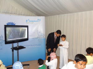 Water is Life - AbuBakrShalabi - My Science Skills