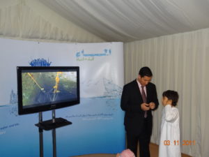 Water is Life - AbuBakrShalabi - My Science Skills