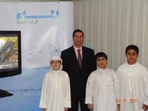 Water is Life - AbuBakrShalabi - My Science Skills