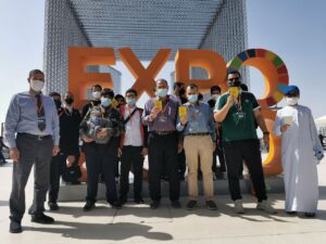 EXPO 2020 - AbuBakrShalabi - My Science Skills