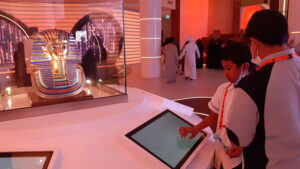 EXPO 2020 - AbuBakrShalabi - My Science Skills