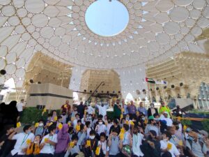 EXPO 2020 - AbuBakrShalabi - My Science Skills